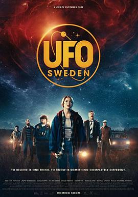 UFO Sweden（瑞典語版）(全集)